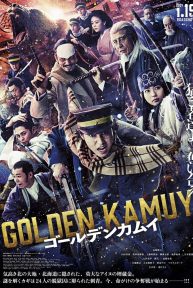 Image Golden Kamuy